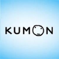 Kumon Maths & English image 1